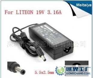 電源適配器選購指南 以建興筆記本電源19V3.16A為例
